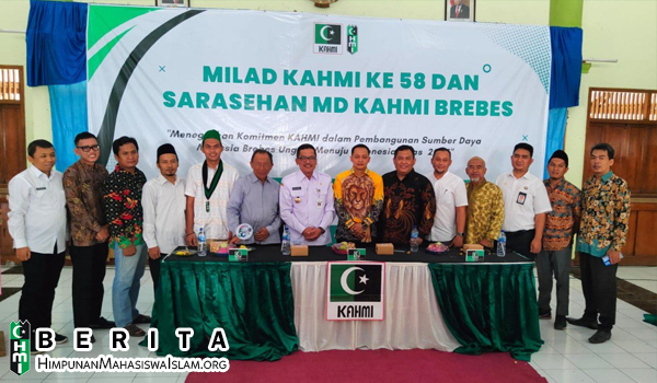 KAHMI Brebes - Sinergi Menuju Indonesia Emas 2045